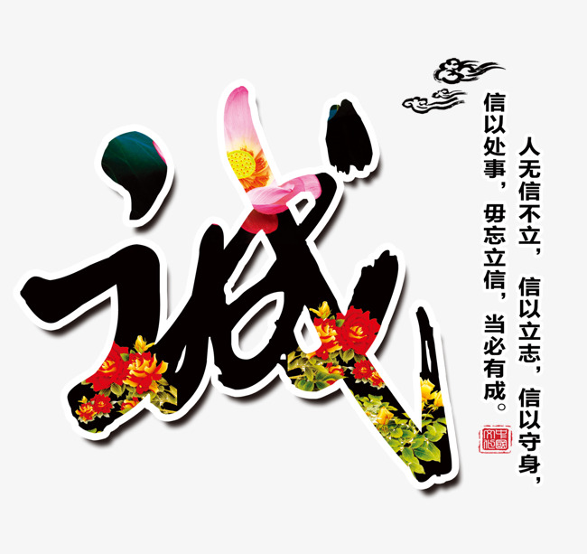 安岳要账公司