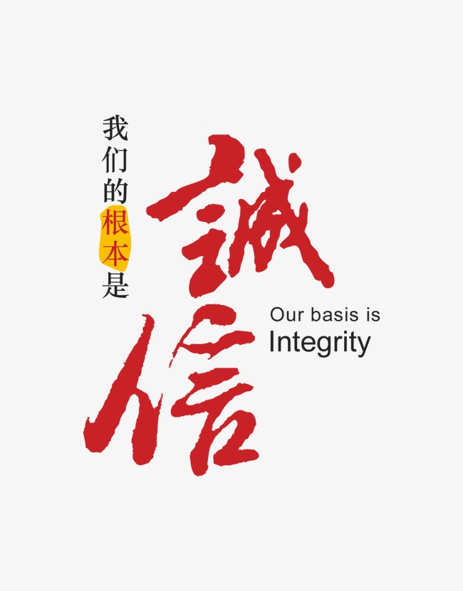 安岳收账公司