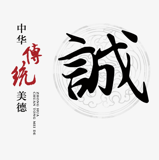 安岳讨账公司